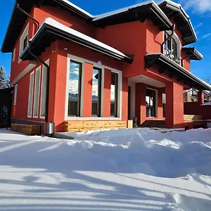 Maison d'hôtes Geronimo, Bansko